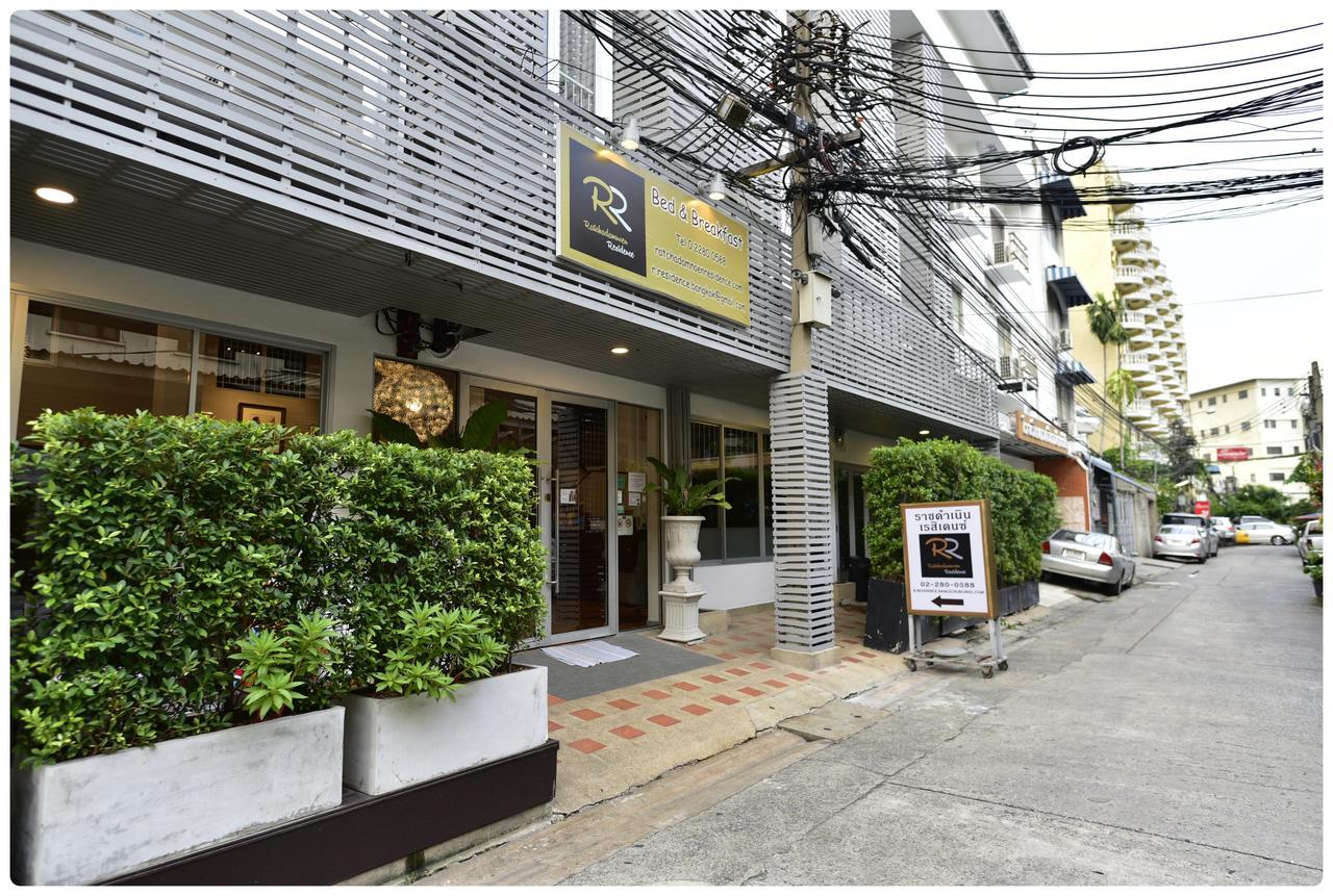Ratchadamnoen Residence Bangkok Exterior foto